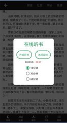 ag真人手机app